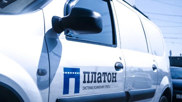 Начнут ли перевозчики протестовать, если систему «Платон» распространят еще и на региональные дороги?
